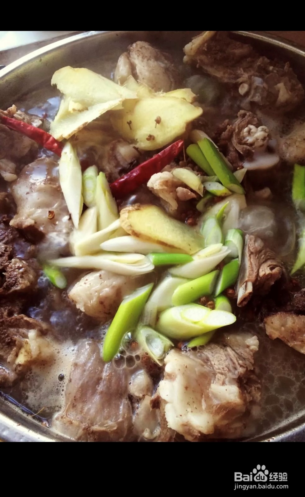 清炖炖羊肉的做法