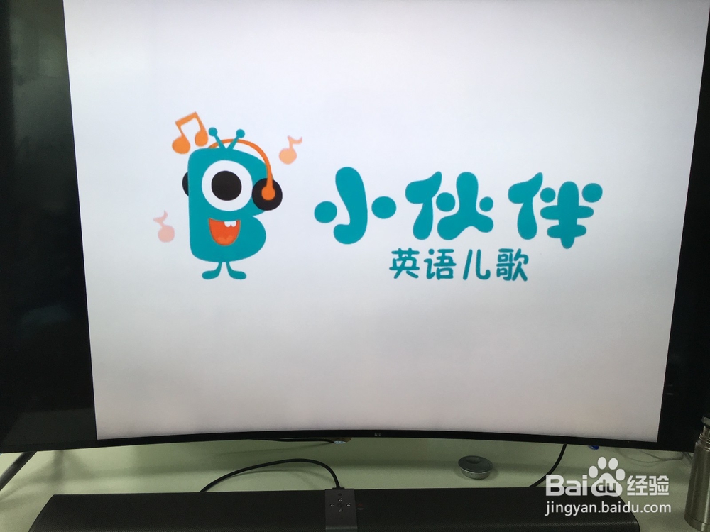 小伙伴TV是什么,怎么样,详细介绍