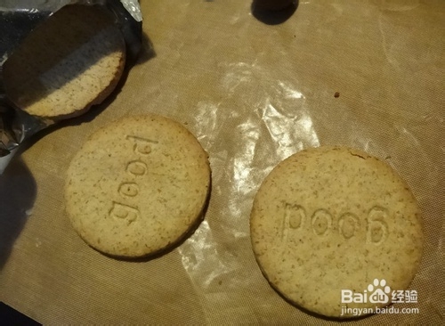教你做十分钟内可完成的简易圣诞小点心