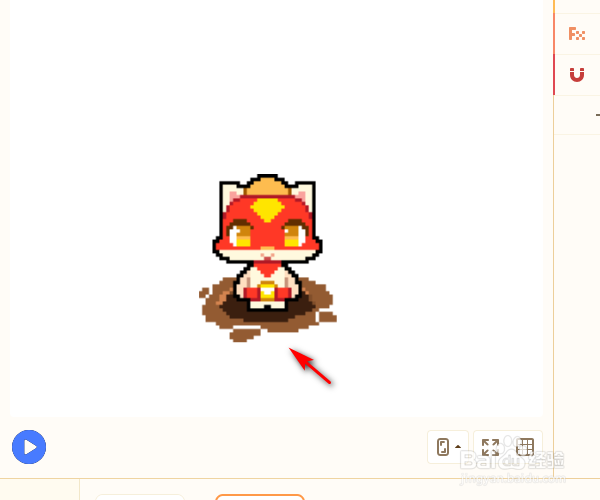 源码编辑器如何添加编程猫被打的角色形象？