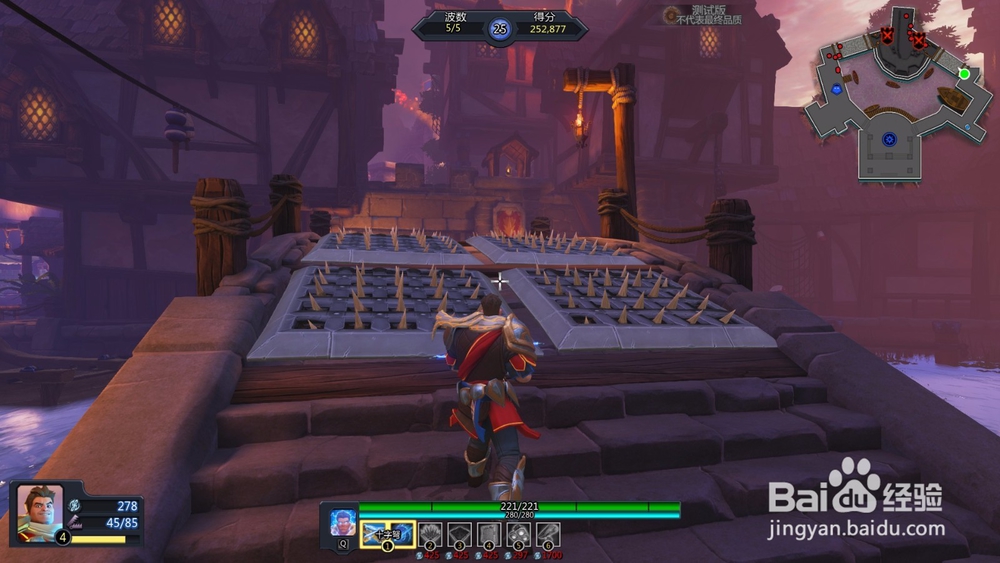 如何通关兽人必须死OL新手训练第四关