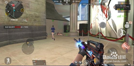 枪战王者：不同的队友篇