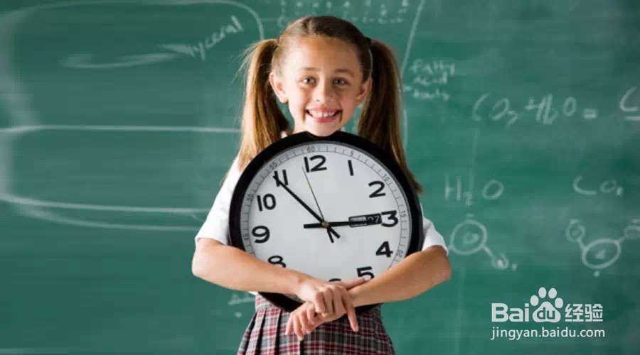 如何培养孩子的专注力？