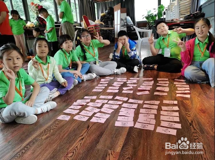 经营课后托管班都需要有哪些技巧