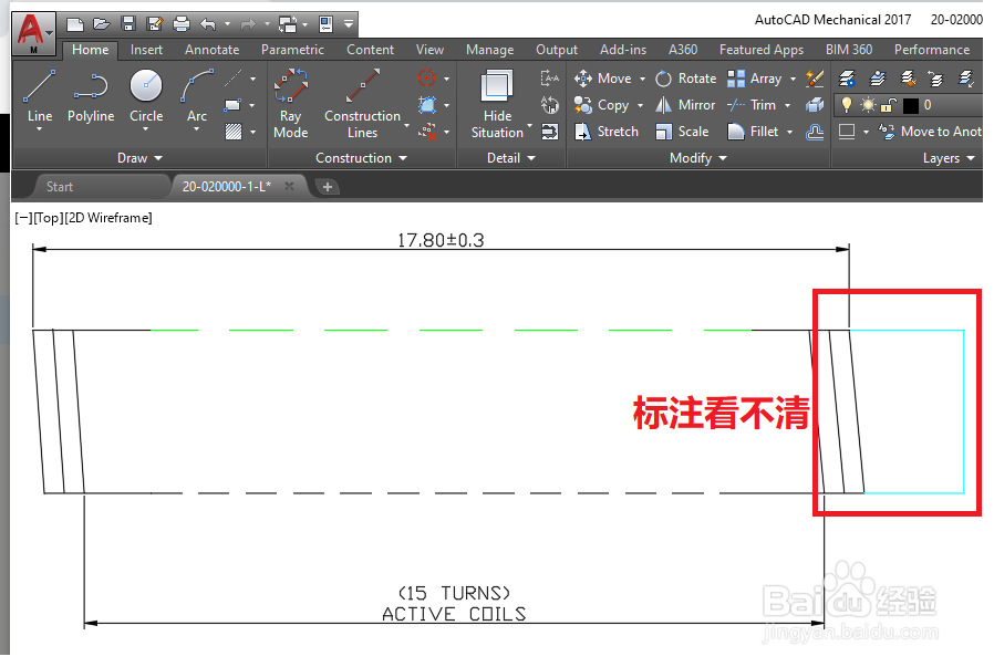 <b>CAD标注显示太小，如何调整标注的显示大小</b>