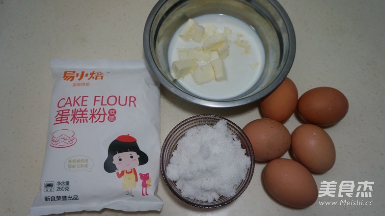 小清新奶油裱花蛋糕