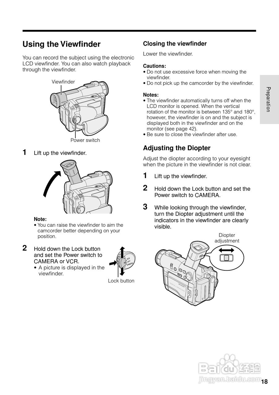 夏普VL-WD650U数码摄像机使用说明书:[4]