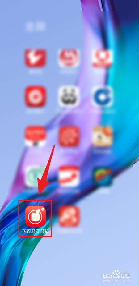 新手在哪里学习炒股