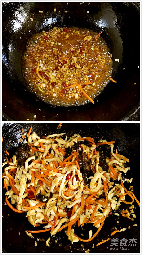 鱼香鸡丝的做法