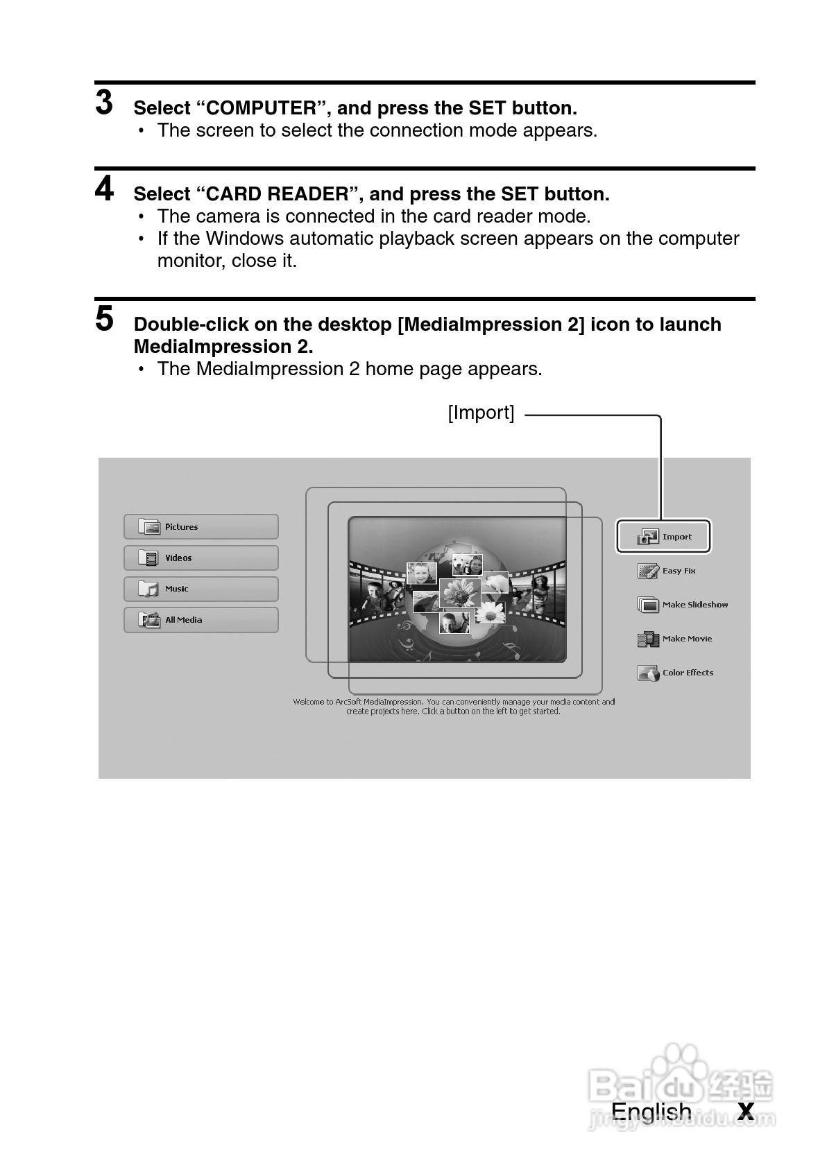 三洋VPC-X1420PX数码相机使用说明书:[2]