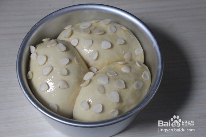 杏仁面包的做法