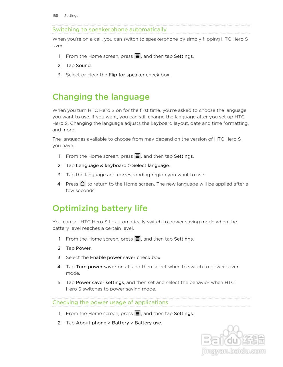 多普达HTC Hero S手机说明书:[19]