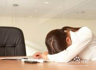 上班族如何进入午睡状态呢?