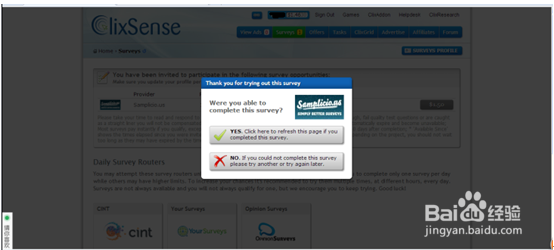 ClixSense注册及操作图文详细讲解