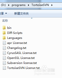 webstorm 如何集成使用svn