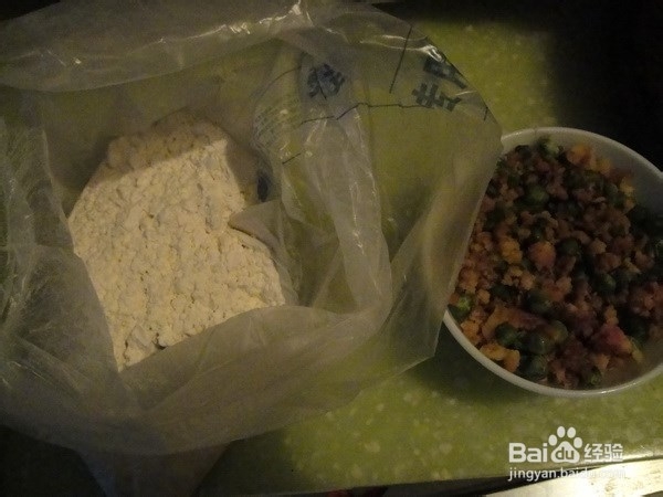 3岁宝宝小吃--豌豆肉饼！