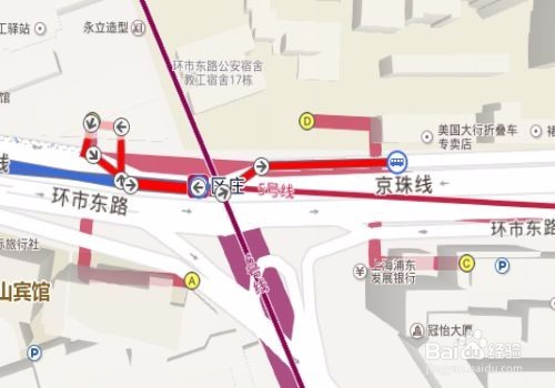 广州海洋馆怎么去