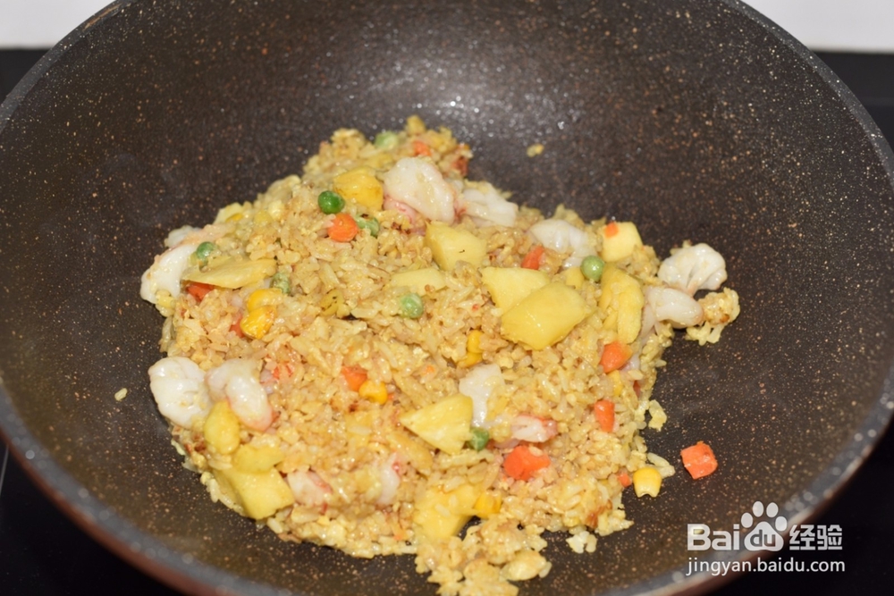 海鲜菠萝饭怎么做