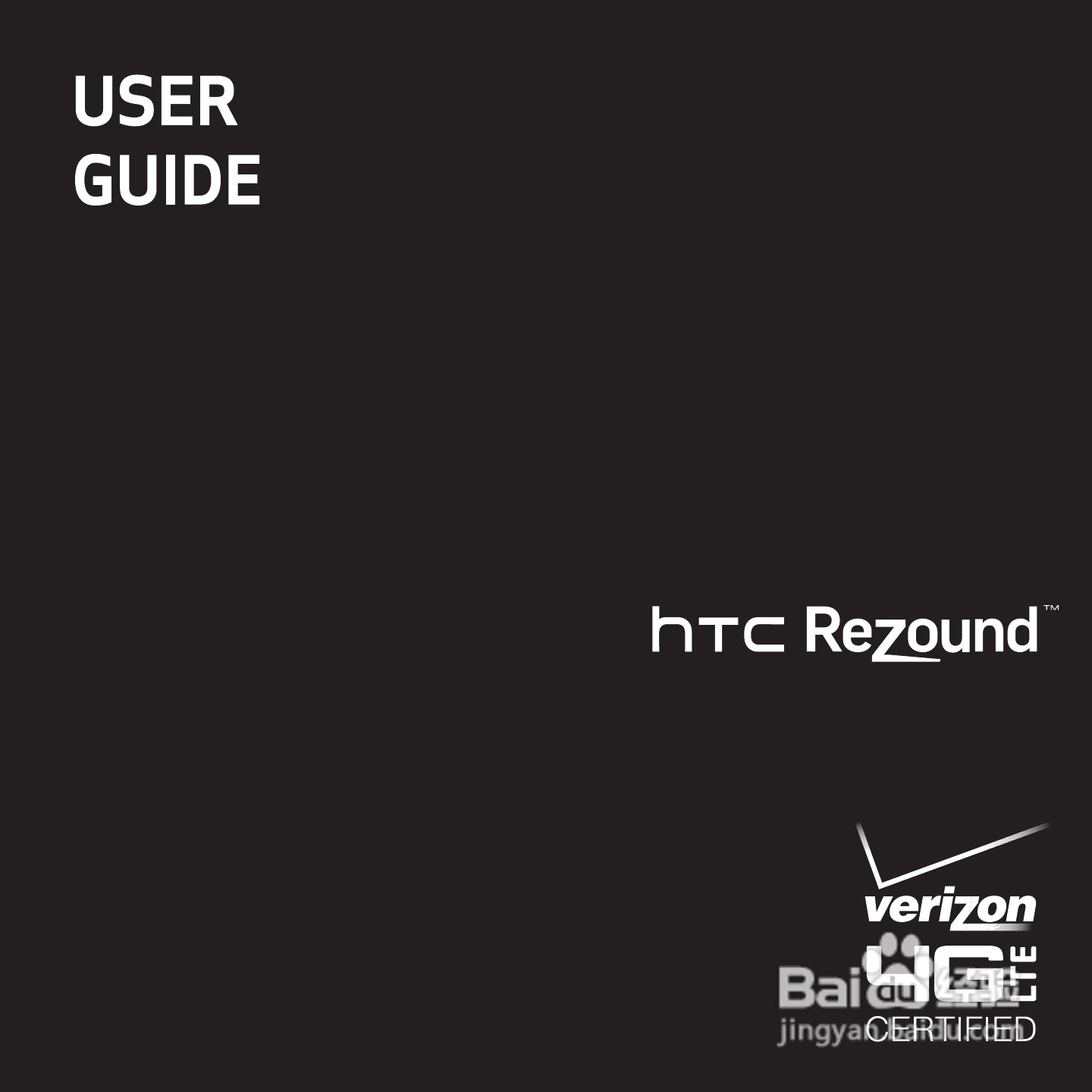 多普达HTC Rezound手机说明书:[1]