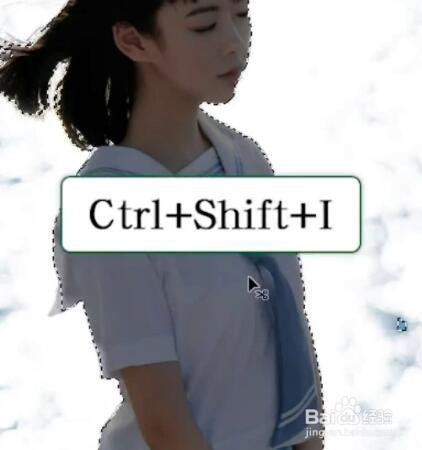 教你用PS提亮图片