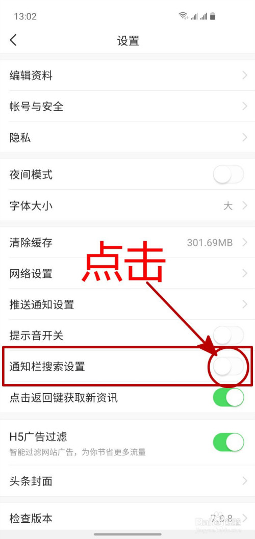 4b626771fe1d96d83c8270962ccd0c6efaf2e130.jpg?x-bce-process=image%2Fresize%2Cm_lfit%2Cw_500%2Climit_1