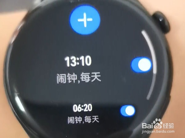 华为watch3闹钟功能在哪里