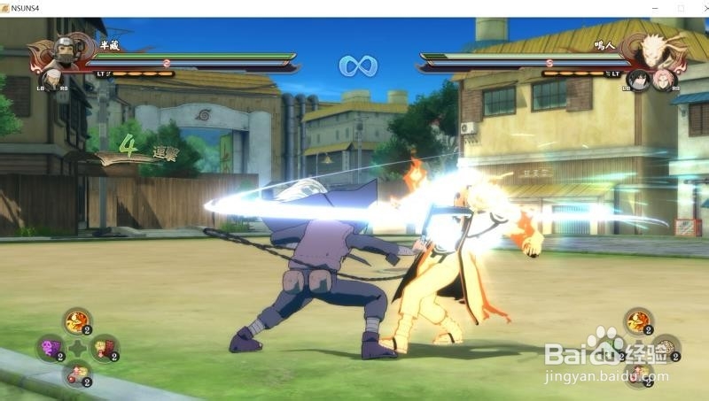 究极风暴4秽土转生版山椒鱼半藏怎么使用?