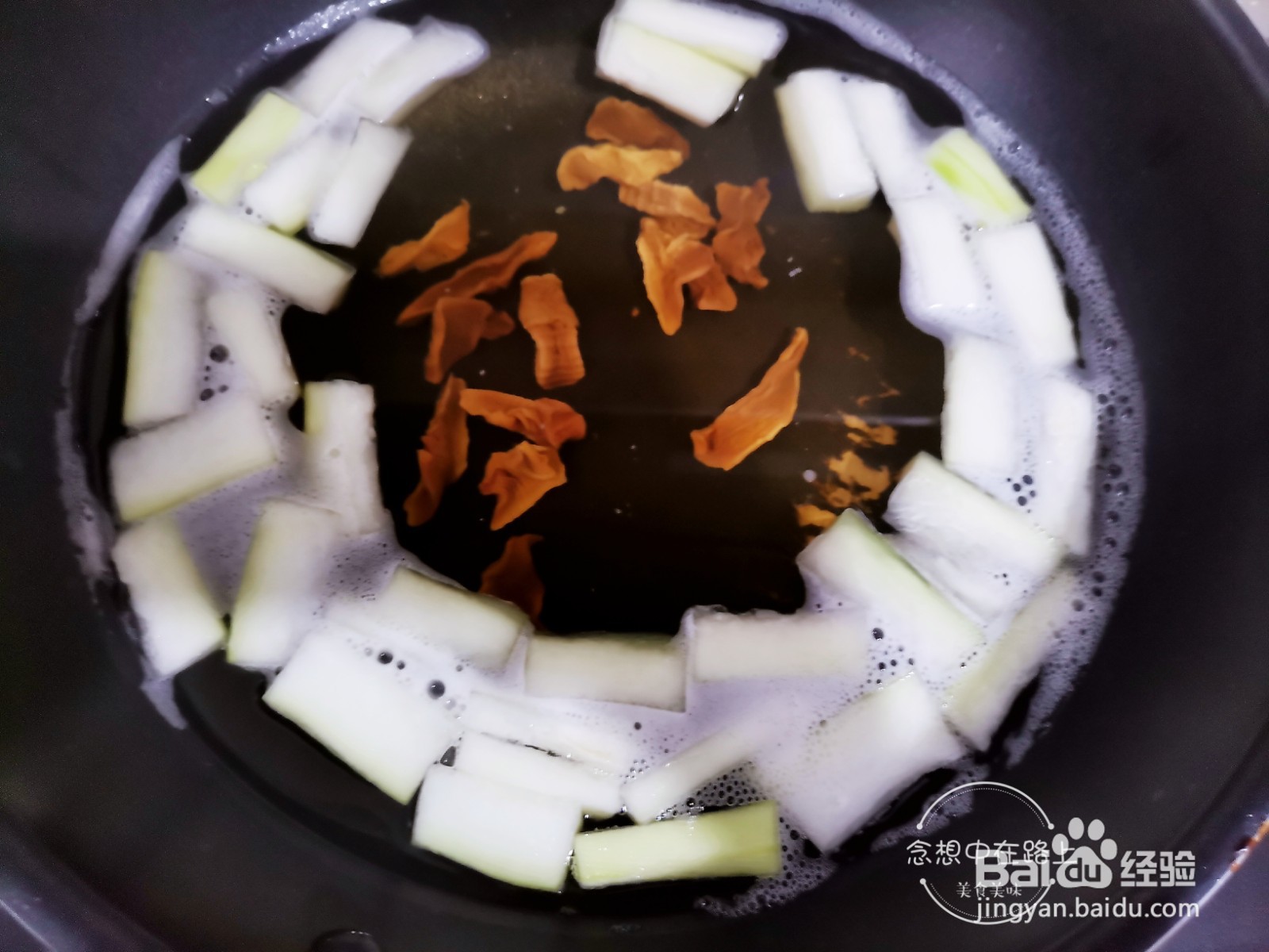 家常菜 蒲瓜笋干汤