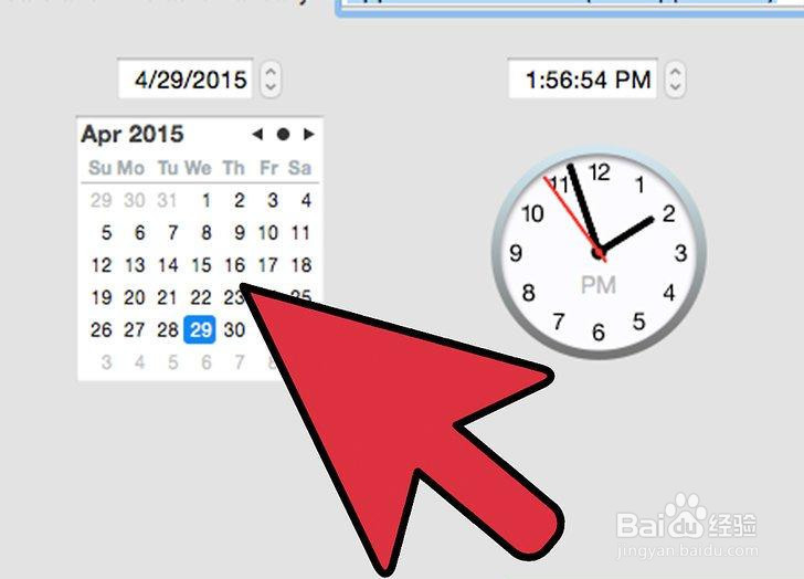 如何收集老式计算机