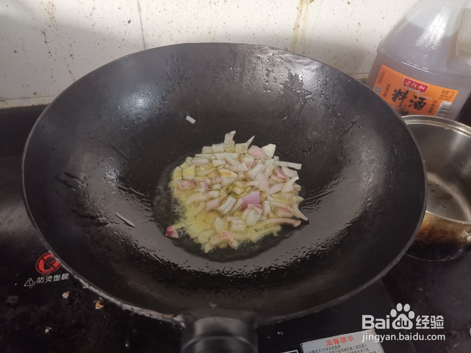 包菜炒胡萝卜片