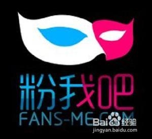 网店店主如何利用微信推广