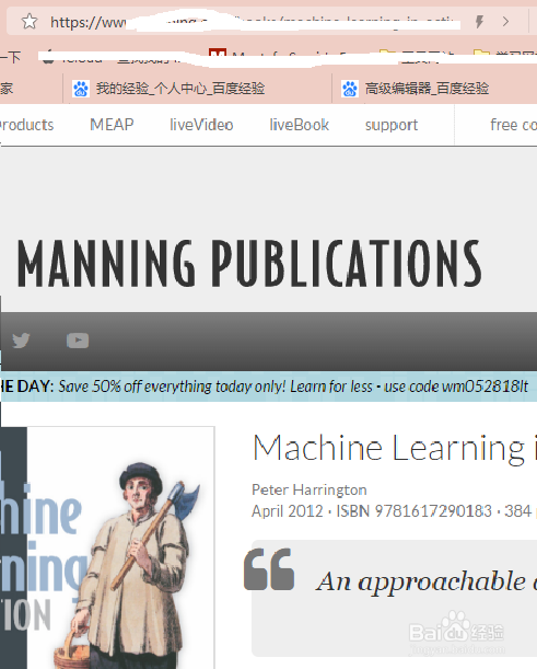 机器学习实战代码