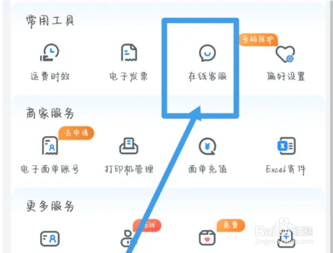 中通快递丢了怎么赔偿标准