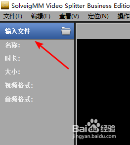 视频时间戳不对怎么办