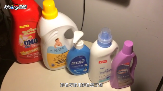 衣服上的西瓜汁如何去除