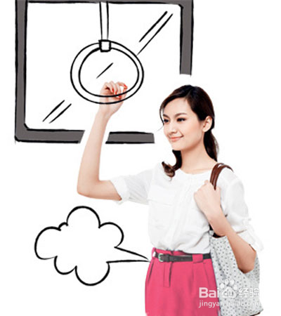 如何制定减肥时间表