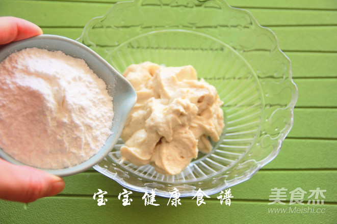 豆腐蔬菜条  宝宝健康食谱