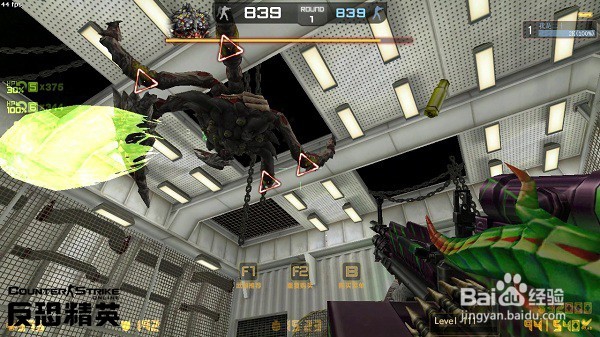 反恐精英ol破碎海岸boss怎么卡