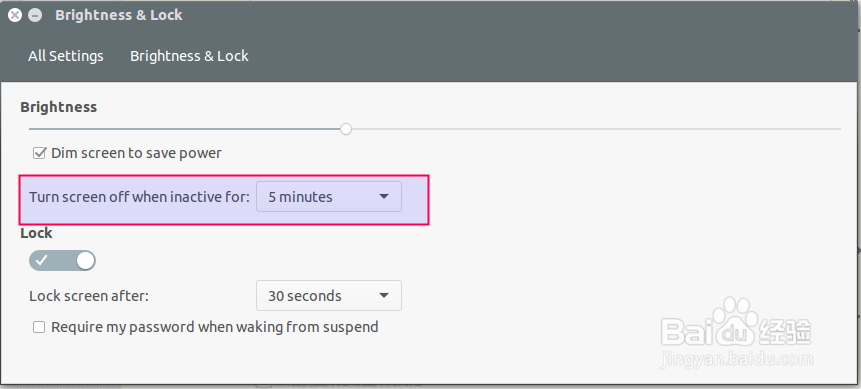 21. Ubuntu15.04系统关于亮度和锁屏设置