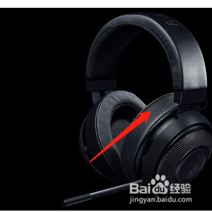 雷蛇耳机激活码在哪