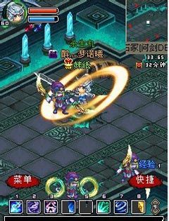 问剑OL压镖打精英副本攻略