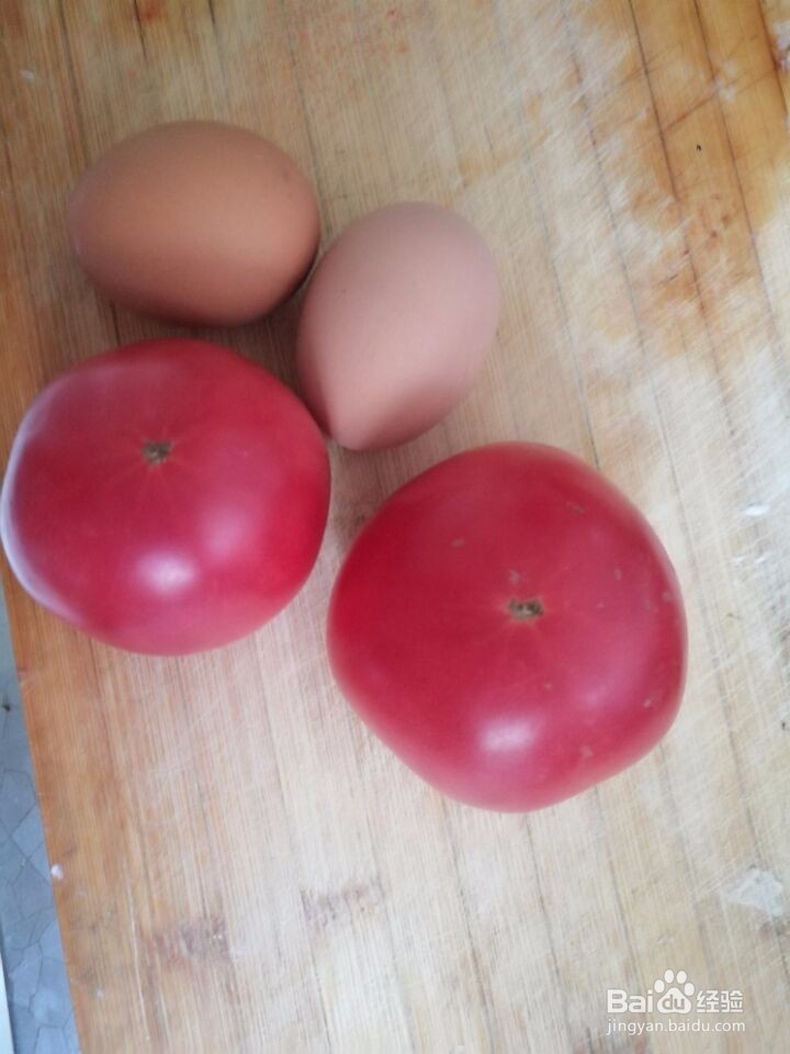 西红柿炒鸡蛋怎么做