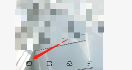 夸克浏览器怎么设置翻页模式