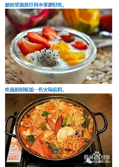 十类软文写作技巧（一）：[1]专题软文