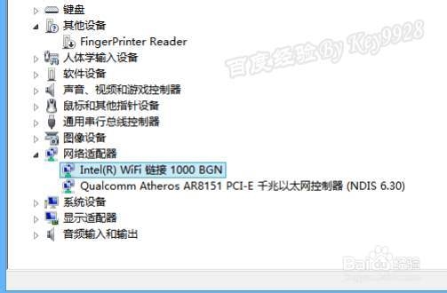 电脑老是掉线怎么回事