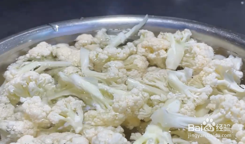 干锅花菜的制作方法