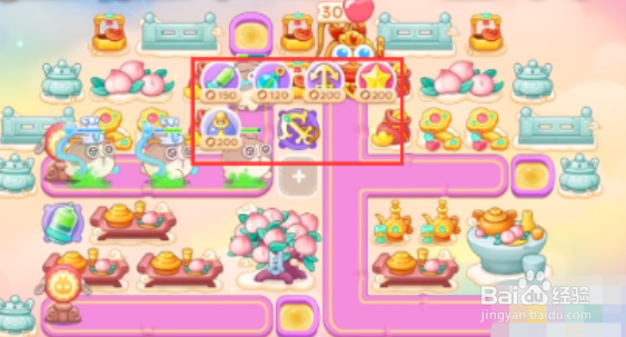 保卫萝卜4周赛10.13攻略