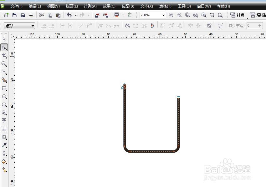 CorelDRAW怎么画垃圾筒简笔画？
