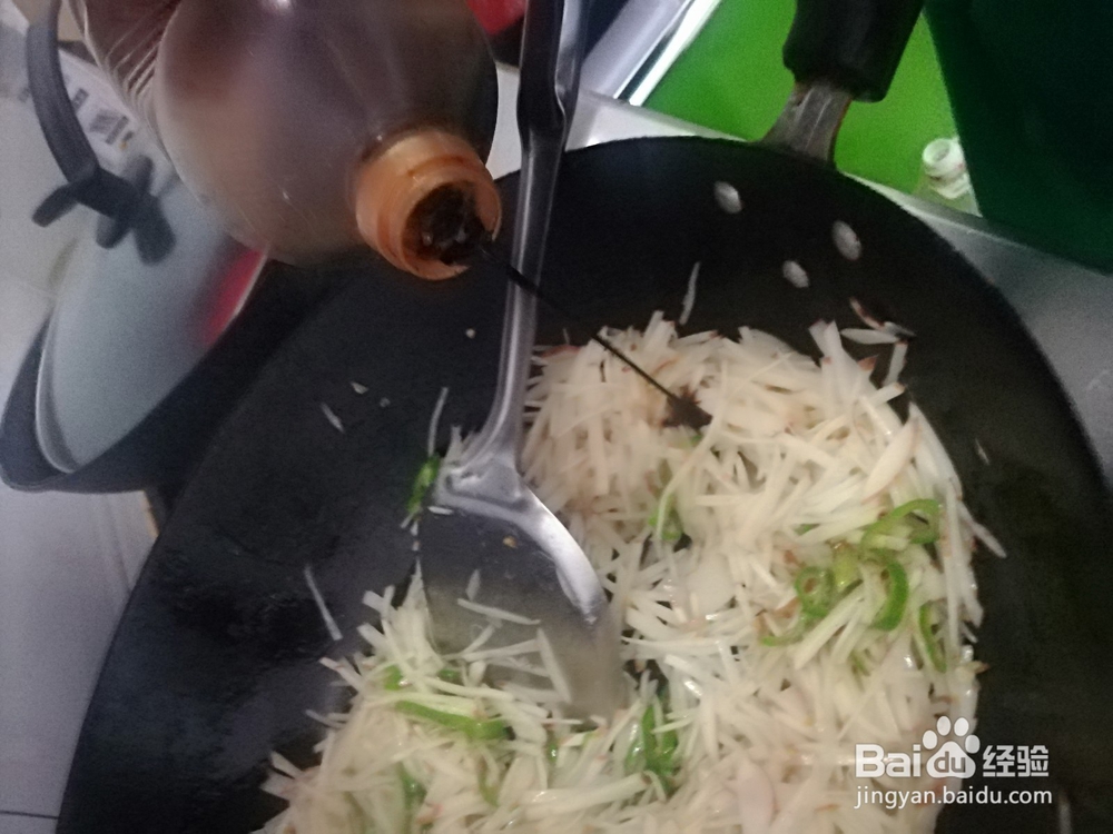 怎样炒土豆丝