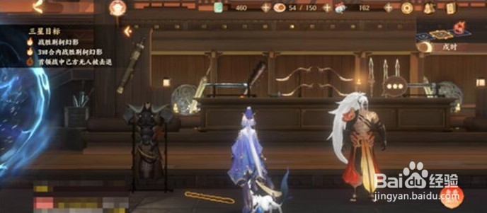 忘川风华录5-1文物位置攻略